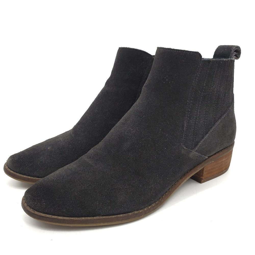 Dolce Vita Terra Charcoal Grey Suede Ankle Boots Size 6.5‎